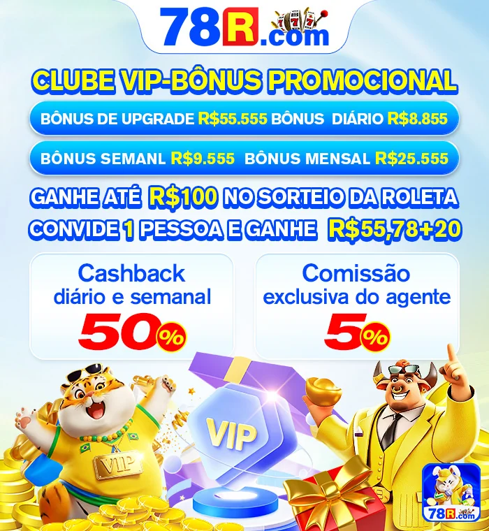 Ilustração de Benefícios do cadastro: serviços exclusivos e rápidos